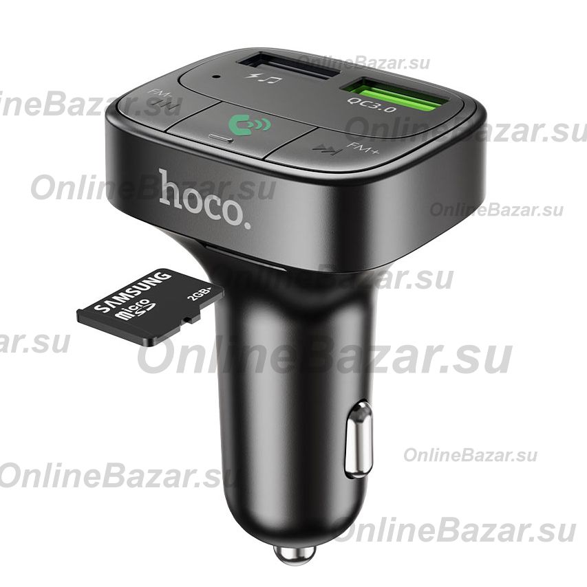 Автомобильный FM модулятор (трансмиттер) Hoco E59 (3.1А/QC 3.0/2 порта USB/Bluetooth) <черный> ― OnlineBazar.su