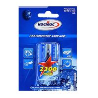 Аккумулятор AA Космос HR6 Ni-MH 2300 mAh (упаковка 2 шт.) ― OnlineBazar.su