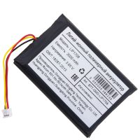 Аккумуляторная батарея для геймпада Sony DualSense (для Sony PS5) (LIP1708) 3000 mAh ― OnlineBazar.su