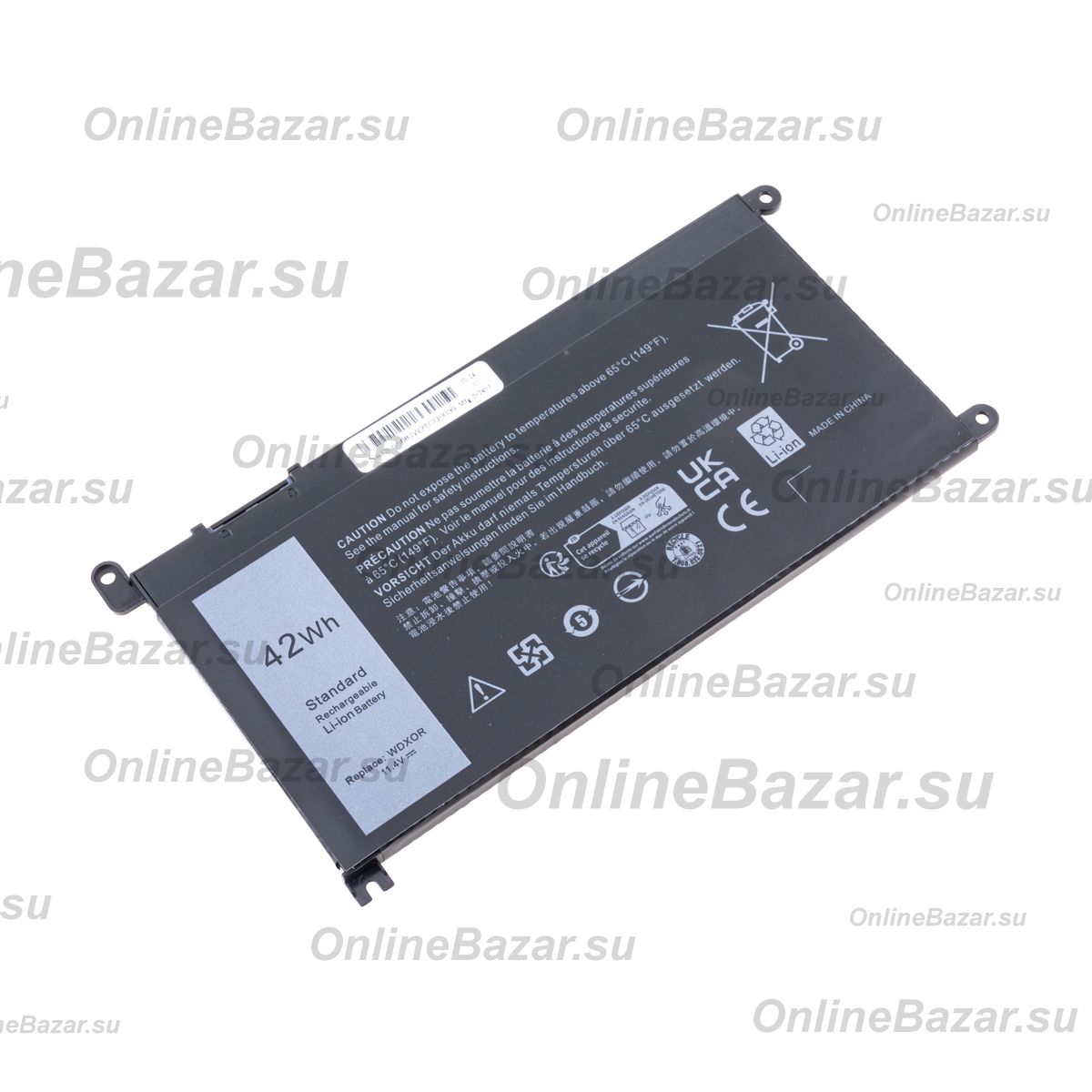 Аккумуляторная батарея для ноутбука Dell Inspirion 15-5568 (WDX0R) ― OnlineBazar.su
