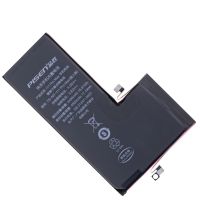 Аккумуляторная батарея для Apple iPhone 11 Pro Max (616-00651) Pisen 4500 mAh ― OnlineBazar.su