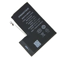 Аккумуляторная батарея для Apple iPhone 12 Pro Max (A2466) Pisen 3687 mAh ― OnlineBazar.su