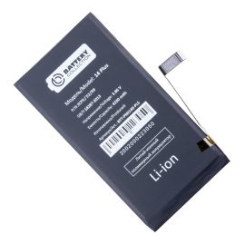 Аккумуляторная батарея для Apple iPhone 14 Plus 4330 mAh (премиум)