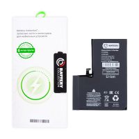 Аккумуляторная батарея для Apple iPhone 14 Pro Max (A2830) с полным установочным комплектом 4750 mAh (премиум) ― OnlineBazar.su