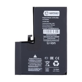 Аккумуляторная батарея для Apple iPhone 14 Pro Max (A2830) с полным установочным комплектом 4750 mAh (премиум)