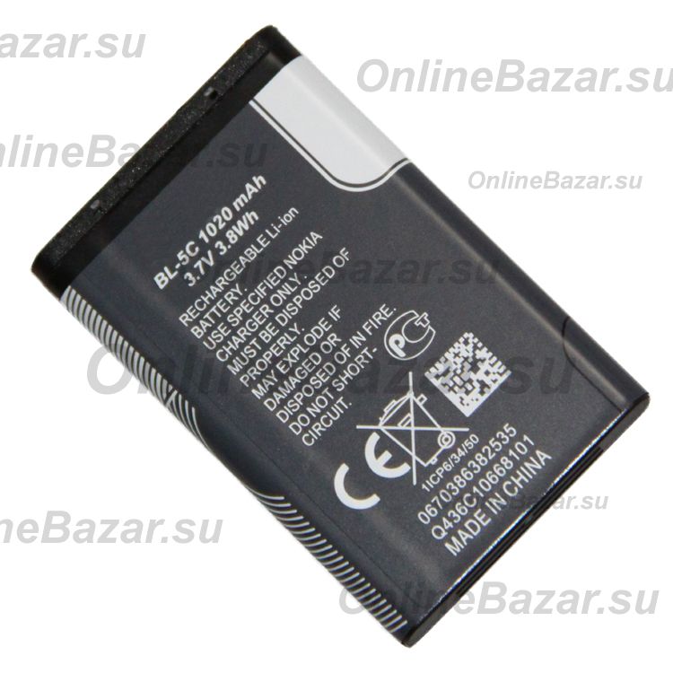 Аккумуляторная батарея для Eplutus DVR-027 (BL-5C) 1050 mAh (оригинал) ― OnlineBazar.su
