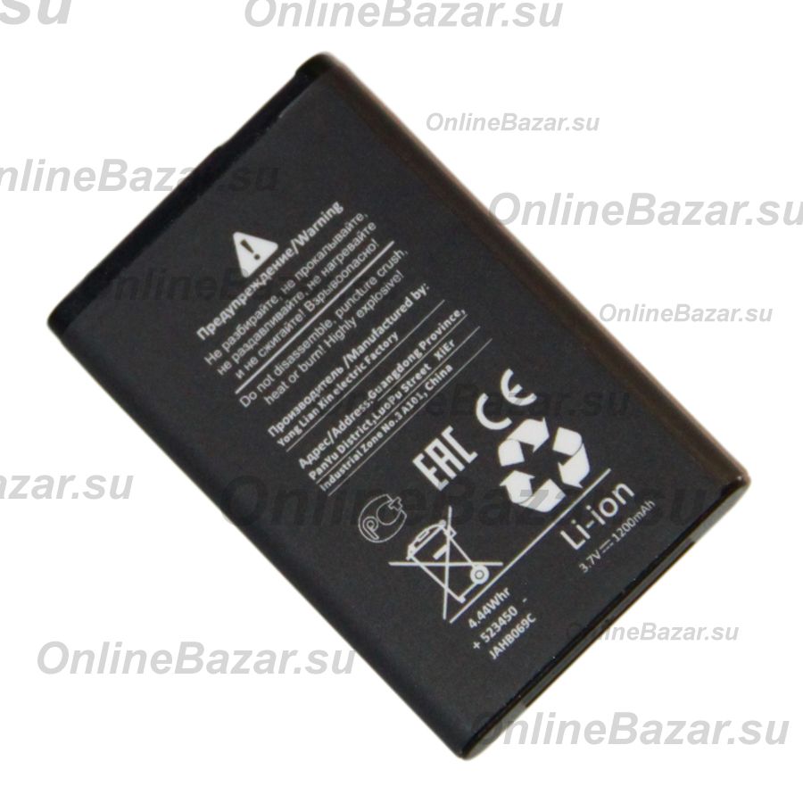 Аккумуляторная батарея для Texet DVR-500HD (BL-5C) 1200 mAh (премиум) ― OnlineBazar.su
