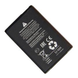 Аккумуляторная батарея для Texet DVR-500HD (BL-5C) 1200 mAh (премиум)