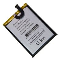 Аккумуляторная батарея для Blackview BV5900 5580 mAh ― OnlineBazar.su
