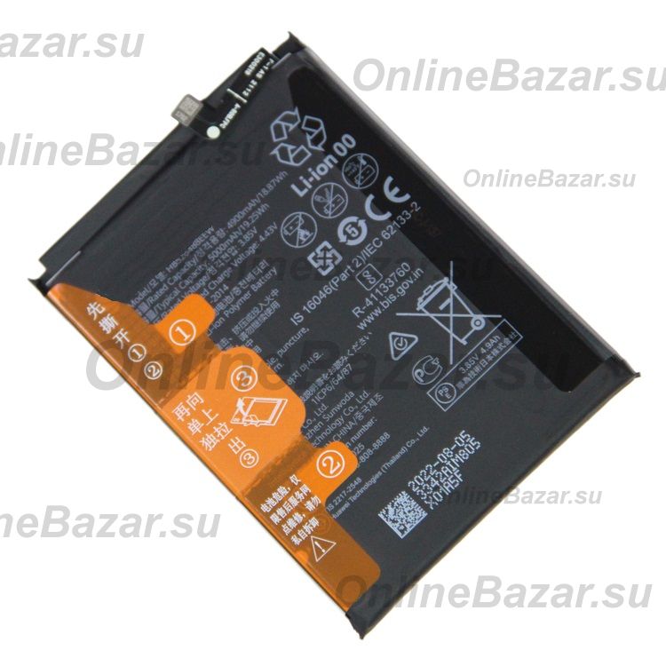 Аккумуляторная батарея для Honor 10X Lite (DNN-LX9) (HB526488EEW) 5000 mAh (оригинал SP) ― OnlineBazar.su