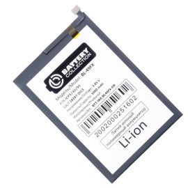 Аккумуляторная батарея для Infinix Hot 10 Lite (X657B) (BL-49FX) 5000 mAh (премиум)