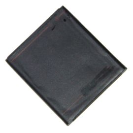 Аккумуляторная батарея для Lenovo A Plus (A1010a20) (BL253) 2050 mAh