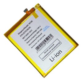 Аккумуляторная батарея для Motorola Moto E20 (XT2155-8) (NT40) 4000 mAh