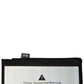 Аккумуляторная батарея для Motorola Moto G54 (XT2343-2) (PC60) 6000 mAh