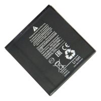 Аккумуляторная батарея для Nokia TA-1047 (BV-5V) 2150 mAh ― OnlineBazar.su