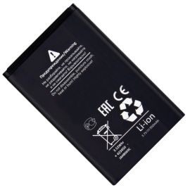 Аккумуляторная батарея для ONEXT Care-Phone 3 (BL-4C) 950 mAh (премиум)