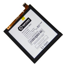 Аккумуляторная батарея для Nokia TA-1053 (HE321) 2900 mAh (премиум)