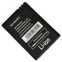 Аккумуляторная батарея для Prestigio Libretto PER5162 (BP-4L) 1500 mAh ― OnlineBazar.su