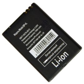 Аккумуляторная батарея для Prestigio Libretto PER5162 (BP-4L) 1500 mAh