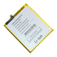 Аккумуляторная батарея для Nokia TA-1344 (CN110) 4470 mAh ― OnlineBazar.su