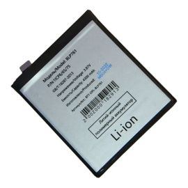 Аккумуляторная батарея для OnePlus 8 (BLP761) 4320 mAh