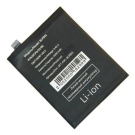 Аккумуляторная батарея для OnePlus 8T (BLP801) 4500 mAh (премиум)