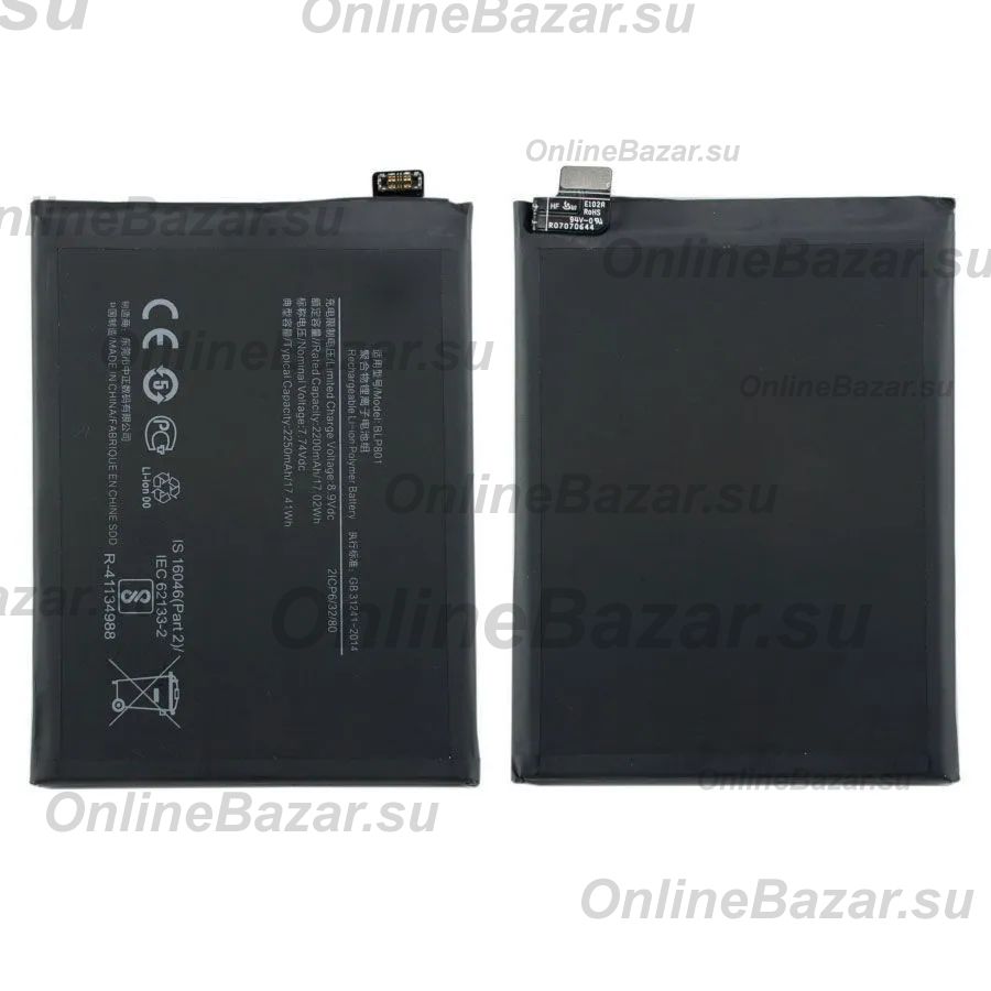 Аккумуляторная батарея для OnePlus 8T (BLP801) 4500 mAh (премиум) ― OnlineBazar.su