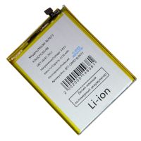 Аккумуляторная батарея для Oppo A3s (BLP673) 4100 mAh ― OnlineBazar.su