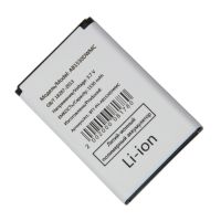 Аккумуляторная батарея для Philips X830 Xenium (AB1530DWMC) 1530 mAh ― OnlineBazar.su