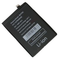 Аккумуляторная батарея для Realme Narzo 30A (BLP793) 6000 mAh ― OnlineBazar.su