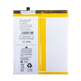Аккумуляторная батарея для Realme Pad Mini (RMP2105) (BLT003) 6400 mAh