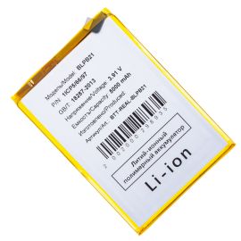 Аккумуляторная батарея для Realme RMX3938 (BLPB21) 5000 mAh