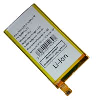 Аккумуляторная батарея для Sony E5303 (Xperia C4) (LIS1561ERPC) (премиум) ― OnlineBazar.su