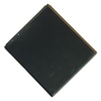 Аккумуляторная батарея для Sony LT29i (Xperia TX) (BA900) 1700 mAh ― OnlineBazar.su