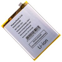 Аккумуляторная батарея для Vivo V23e (V2116) (B-R5) 4050 mAh ― OnlineBazar.su