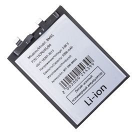 Аккумуляторная батарея для Xiaomi 13T Pro (BM5S) 5000 mAh (супер премиум)