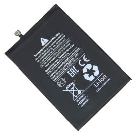 Аккумуляторная батарея для Xiaomi Redmi 10A (BN5G) 5000 mAh (премиум)
