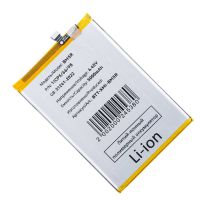 Аккумуляторная батарея для Xiaomi Redmi 12 (BM5R) 5000 mAh ― OnlineBazar.su
