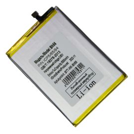 Аккумуляторная батарея для Redmi A1 (BN56) 5000 mAh