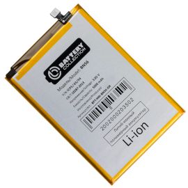 Аккумуляторная батарея для Redmi A1 (BN56) 5000 mAh (премиум)