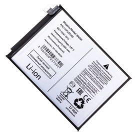 Аккумуляторная батарея для Xiaomi 23021RAA2Y (BN5M) 5000 mAh