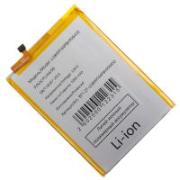 Аккумуляторная батарея для ZTE Blade 20 Smart (Li3849T44P8h906450) 5000 mAh ― OnlineBazar.su