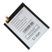 Аккумуляторная батарея для ZTE Blade Z10 (Li3927T44P8h786035) 2730 mAh ― OnlineBazar.su