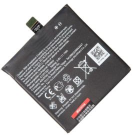 Аккумуляторная батарея для Asus PadFone E (A68M) (для телефона) (C11P1321) 1800 mAh