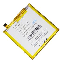 Аккумуляторная батарея для Asus X00QD (C11P1708) 3300 mAh