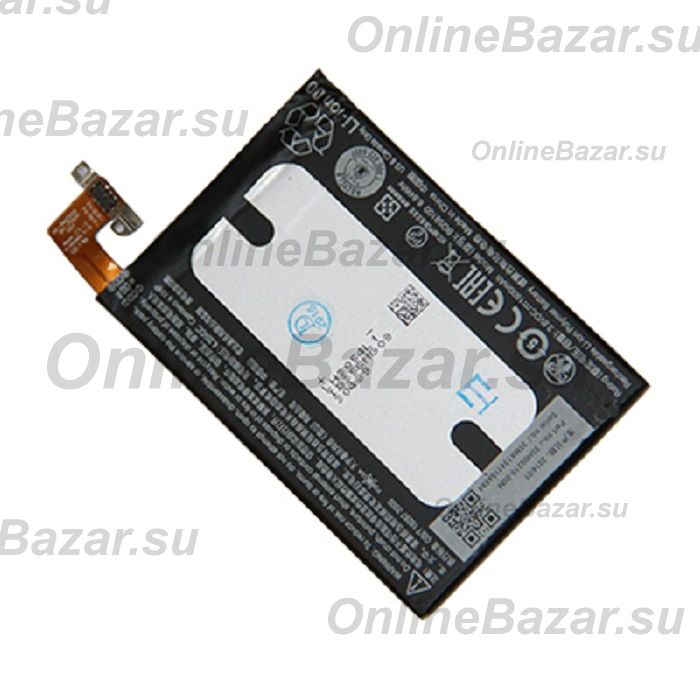Аккумуляторная батарея для HTC PO58200 (BO58100) 1800 mAh ― OnlineBazar.su