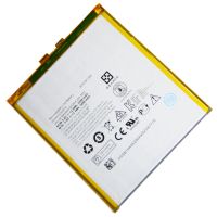 Аккумуляторная батарея для Lenovo Tab 3 (TB3-730X) (L13D1P31) 3450 mAh ― OnlineBazar.su