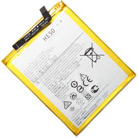 Аккумуляторная батарея для Motorola Moto E4 Plus (XT1771) (HE50) 5000 mAh