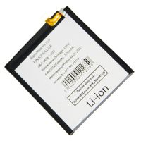 Аккумуляторная батарея для Nokia TA-1032 (HE319) 2630 mAh ― OnlineBazar.su