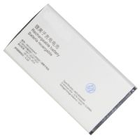 Аккумуляторная батарея для Philips E570 Xenium (AB3160AWMT) 3160 mAh ― OnlineBazar.su